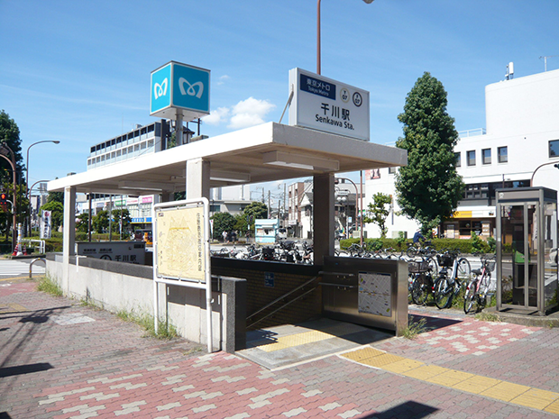 千川駅 最寄り出入口（３番出口）